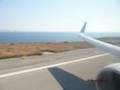 Hard landing at Heraklion