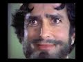 Hum Salam Karte Hain