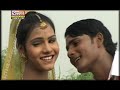 bhojpuri-Gori Ho tohar bhojpuri-Gori Ho tohar