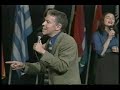 marco barrientos   ven espíritu ven