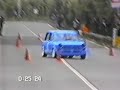 un video clip che riassume la stagione 2001 di giovanni rallo a bordo della sua a112, motore preparato da gulli motori
____________________________________________
one clip of the 2001 season of giovanni rallo, that has raced with an a112, engine tuned by gulli motori.






gullimotori@libero.it
http://www.gullimotori.it/