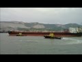 Новороссийск. Введение судна в порт
