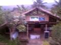 videos de NOSC - Nagrak Organic SRI Center