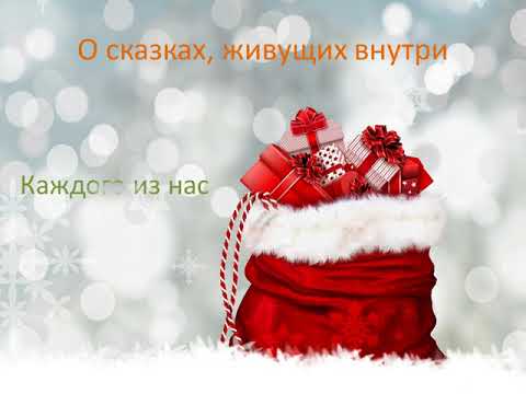 video-show
