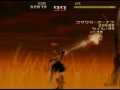 Nintendo 64 Tsumi to Batsu - Hoshi no Keishousha (Sin and Punishment) Stage 0-0
