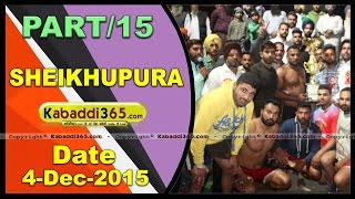   Sheikhupura(Ludhiana) Kabaddi Tournament 4 Dec 2015