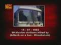 BRUTALISM OF THE LTTE IN SRI LANKA (part 3)
