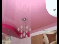 Красные натяжные потолки о� ..