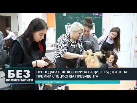 Без комментариев. 29.01.20.