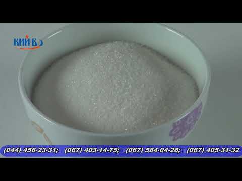 Аппарат для сахарной ваты КИЙ-В УСВ-1, фото №1, интернет-магазин пищевого оборудования Систем4