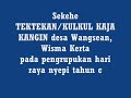 Wangsean (Tektekan)