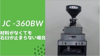 サポート | 國光社 サポート | 國光社