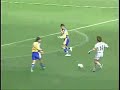kubo goalspecial2 kubo goalspecial2