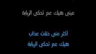 ناصيف زيتون