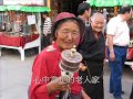 Tibet - Mt Everest Adverture Tour 2005 Episode 4 Tibet - Mt Everest Adverture Tour 2005 Episode 4