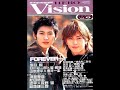 Masked Rider ryuki Masked Rider ryuki