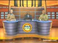 Boondocks Basketball Dream