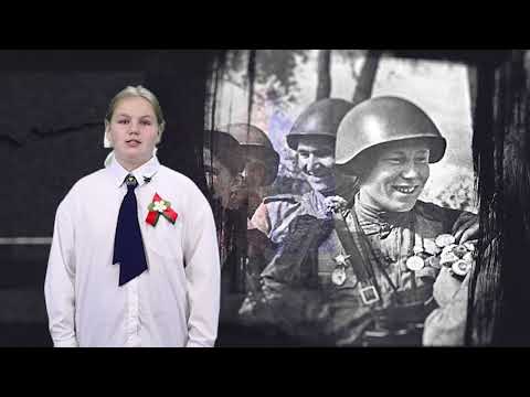 Наследники Великой Победы. 20 выпуск. 02.08.25