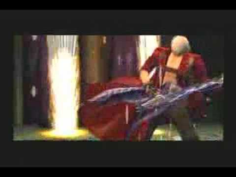 Dante DMC