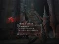 ????????4 DMD Mission 05PART1 ????????4 DMD Mission 05PART1