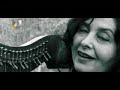 Tara Jaff / Aro cejnene