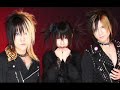Sweep The Board - Aishita Hito He ~Saigo No Uta~