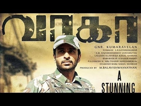 Wagah Audio Launch Release On April | Vikram Prabhu | Ranya Rao | D. Imman | Tamil Movie | Updates.