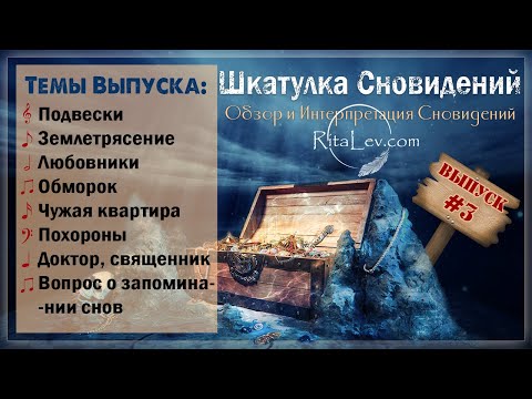 video-show