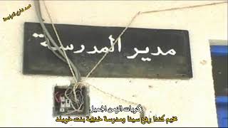 مخيم كندا ومدرسة خدية بنت خويلد رفح شمال سيناء للذكري الزمن الجميل مخيم كندا ومدرسة خدية بنت خويلد رفح شمال سيناء للذكري الزمن الجميل