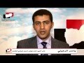 ياسر الرعيني: لا وجود لتعتيم إعلامي في المؤتمر ولا نقاش تحت الطاولات