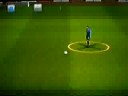 pro evo 2008 wii: 40 yard(ish) goal