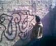 EL TIESO WCK EMPESANDO
