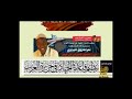 youtubejihad.wordpress.com themujahidblog.com revolutionmuslim.com Abu Dujaanah Al-Khorasani was the martyr in sha'a Allah who killed 7 CIA agents as well as a top Jordanian intelligence chief. He utterly duped the munafiq and his masters and sent them all to Hellfire.