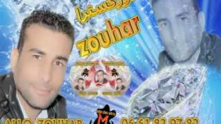 Nourdine Zouhar -el3alwa Part4.mpg