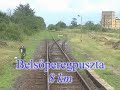 The Line Mez?hegyes - Battonya (Nr. 125a) The Line Mez?hegyes - Battonya (Nr. 125a)