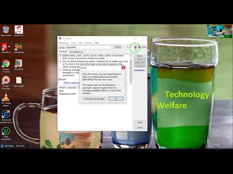 Wordweb (Free dictionary with Audio pronunciations) 2019 |Wordweb |How to Use