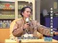 Bendiciones de Año Nuevo de la Maestra Suprema Ching Hai