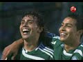 GOL JORGE VALDIVIA // PALMEIRAS 2X0 SAO PAULO GOL JORGE VALDIVIA // PALMEIRAS 2X0 SAO PAULO