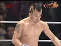 K-1 Dynamite Shinya Aoki vs Mizuto Hirota 2009