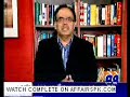 Dr. Shahid Masood- Meray Mutabiq 17 May  Downfall of America