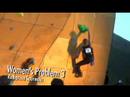 08 Bouldering World Cup - Vail, Co ( Finals Highlights ) 08 Bouldering World Cup - Vail, Co ( Finals Highlights )