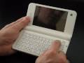 UMID Mbook M1 - 12-point overview