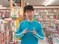 22. ?????_????(YBN)-????? Wonju in Korea