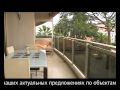 Элитная недвижимость Лазурный берег Франции