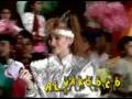El Show de Yuly - Yo No