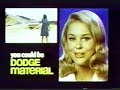 vintage 1970s car commercial