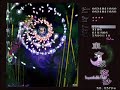 Imperishable Night EX - Gil (Part 2 of 5) Manele-Gratis.net