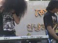 konser walikota ansan  coffin foder 