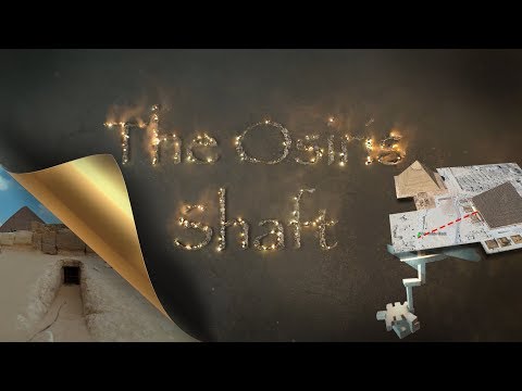Фильм ЛАИ: Тайна шахты Осириса/ The Osiris Shaft