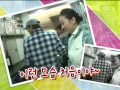 Sm Town Live 10 [seoul] Chuseok Spe 1/6 Sep24.2010 Girls' Generation Super Junior Boa 720p Hd